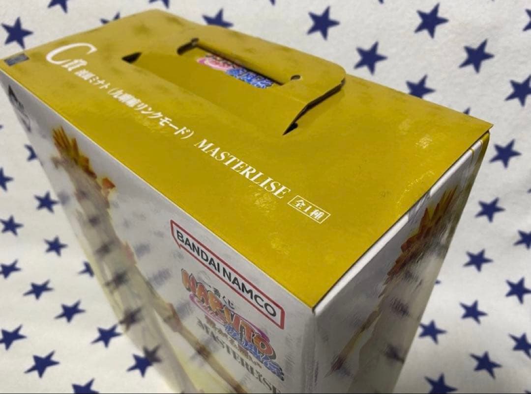 【未開封】 NARUTO MASTARLISE ナルト D賞 ミナト C賞