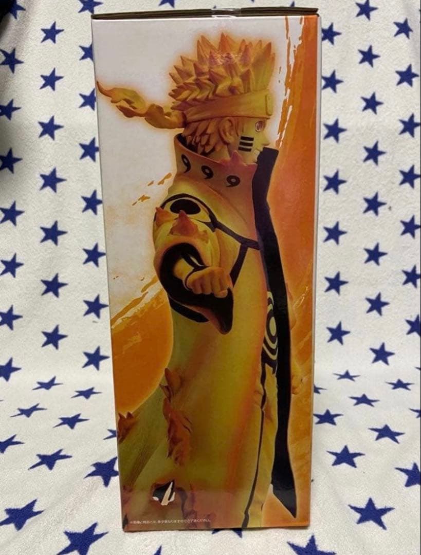 【未開封】 NARUTO MASTARLISE ナルト D賞 ミナト C賞