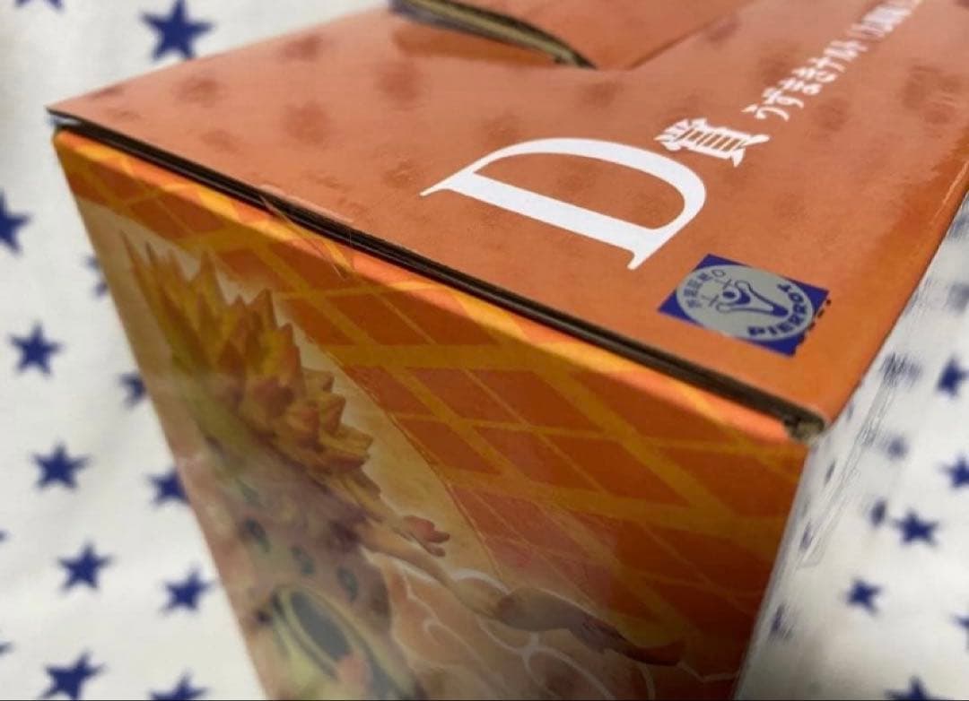 【未開封】 NARUTO MASTARLISE ナルト D賞 ミナト C賞