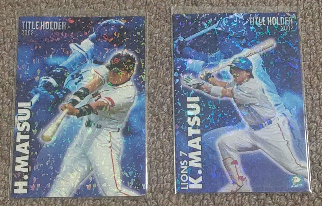 カルビープロ野球カード 2003年・第１弾コンプリートセット