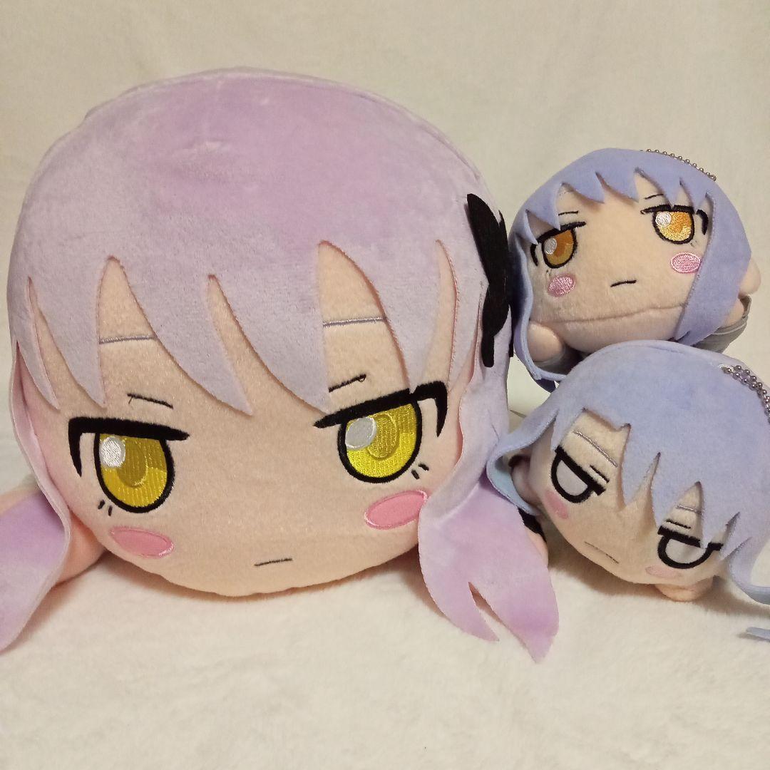 バンドリ！ 湊友希那 メガジャンボ ＆ボールチェーン 寝そべり ぬいぐるみ