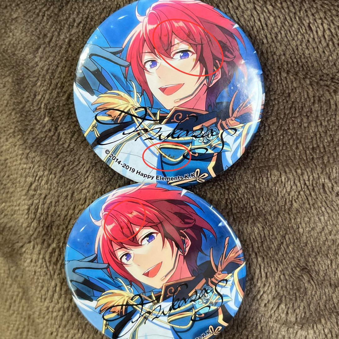 あんスタ ポートレート缶バッジ ポトレ缶 朱桜司 70個セット