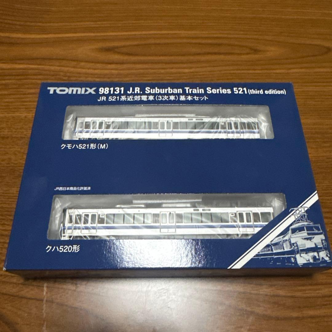 【未開封】TOMIX 98131 JR 521系近郊電車(３次車)基本セット