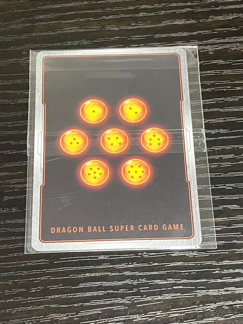 アルティメットバトル　トランクス:GT　ドラゴンボール　フュージョンワールド