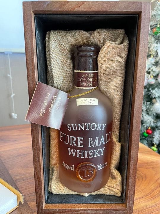 レア　サントリー　ピュアモルトウイスキー15年　大丸創業270年記念限定　箱付き