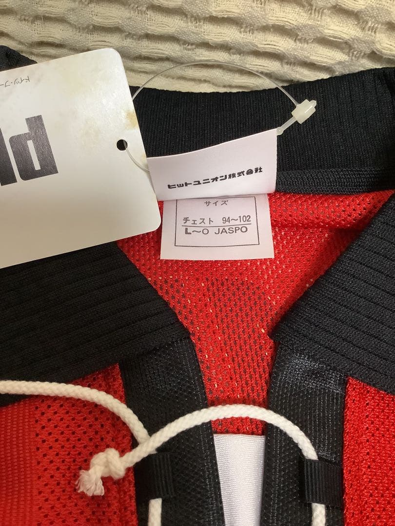 小野伸二直筆サイン　浦和レッズ　1998年　ユニフォーム　当時物　未使用　激レア