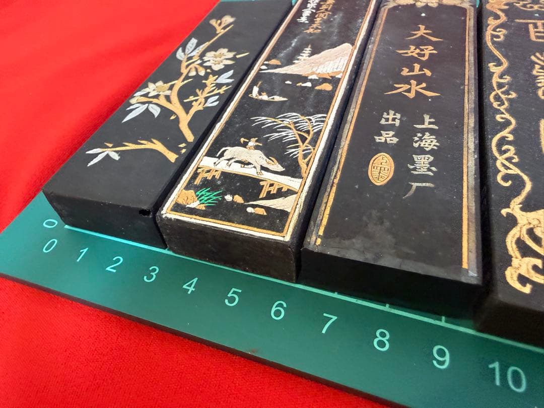 中国墨 ★☆ 大好山水 油煙101 鐵斎翁書画墨 上海墨廠出品 南極星輝 百壽園