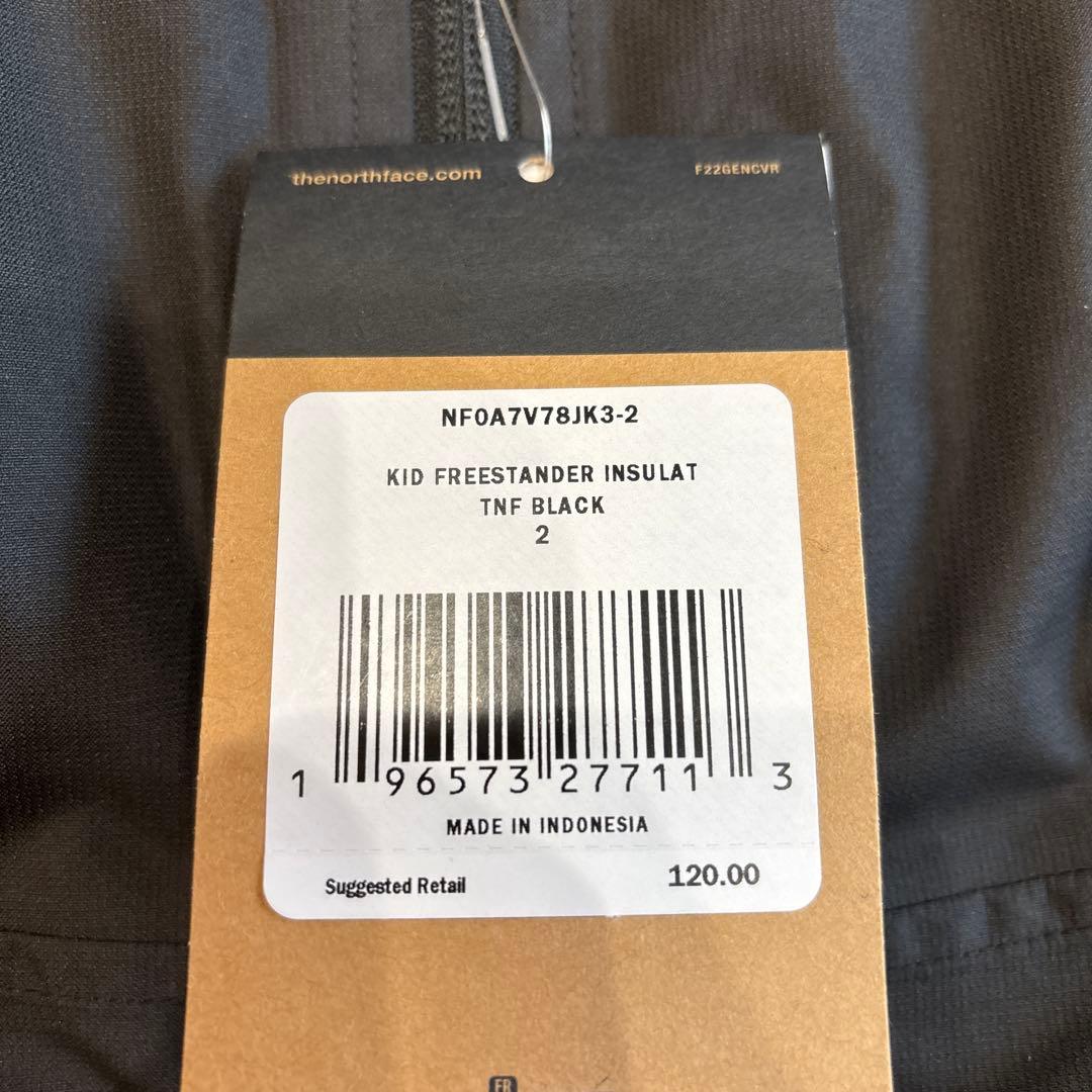 スキー The North Face Kid Freestander Insulat 2