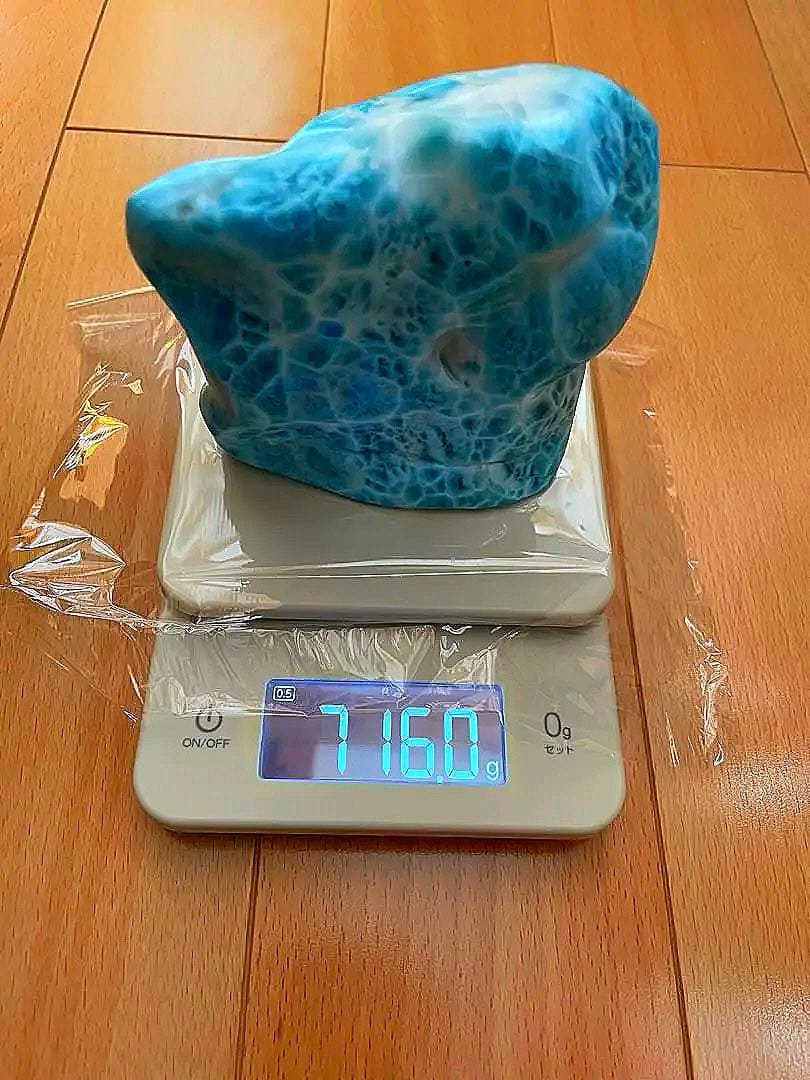 激レア！ラリマー原石　716g 鑑別書付き