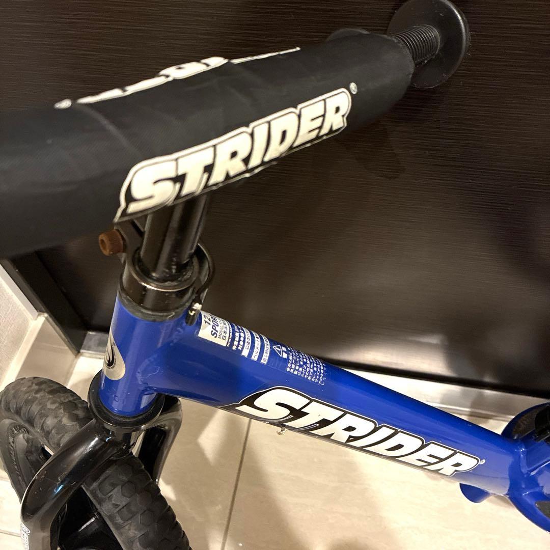 ストライダー青　バッグ付