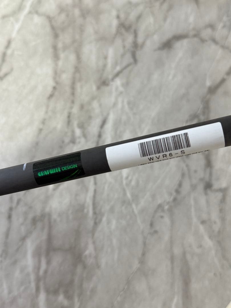 GRAPHITE DESIGN VR-6 フレックスS