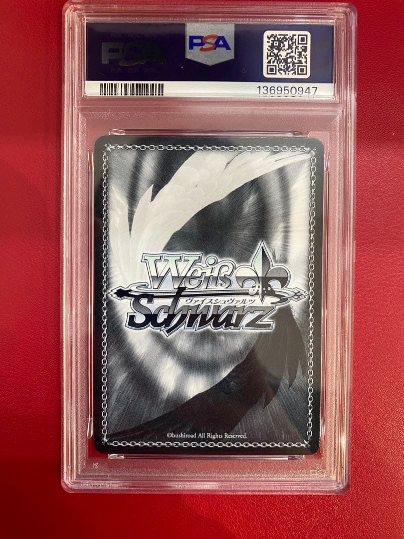 【psa10】誓いを胸に十香　SEC