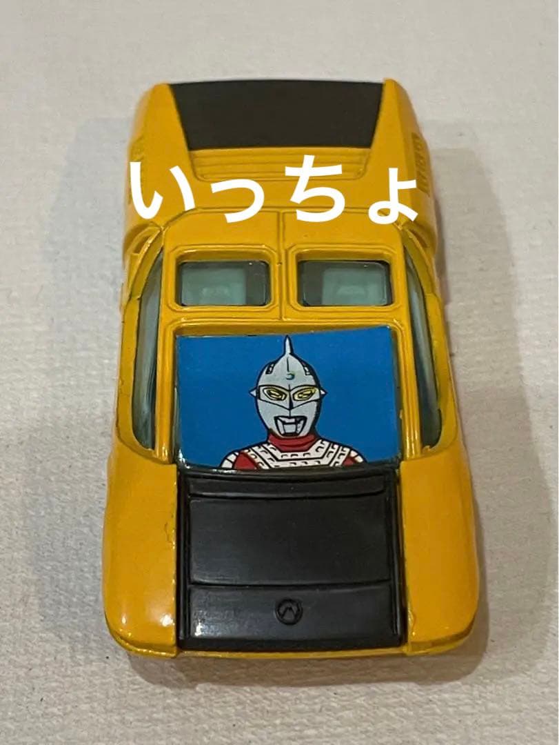 超貴重　マスコミトミカ　ウルトラセブン　トヨタEX-７　シール未使用