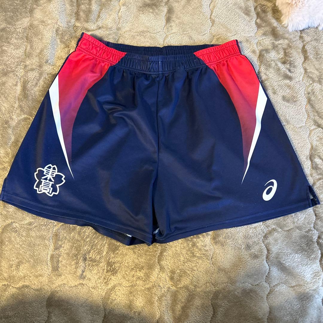 東山 男子バレーボール部 ユニフォームゲームパンツ