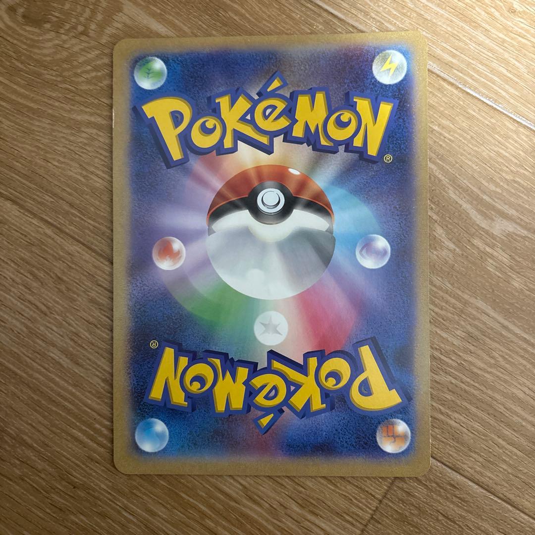 XY-P ピカチュウ（ジャンボ）_トイザらス クリスマスフェア ジャンボカード…