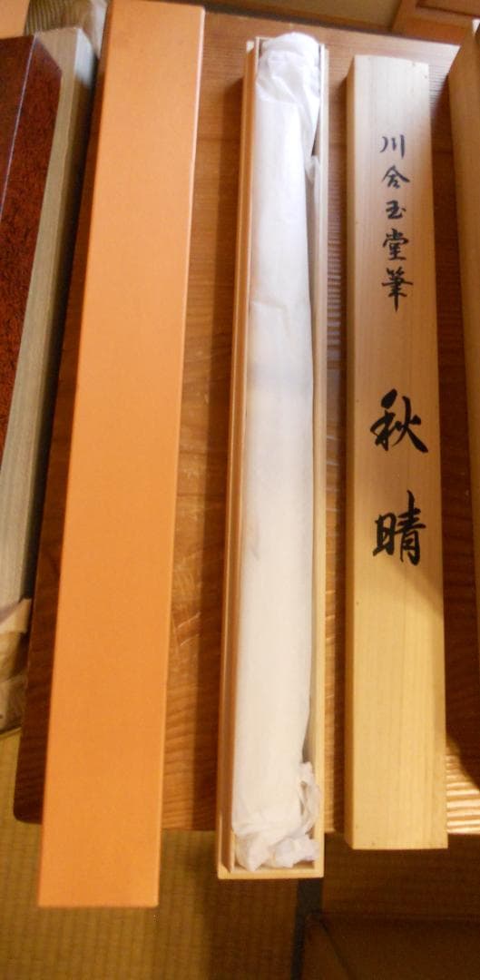 掛け軸 川合玉堂 秋晴 紙本 名品 複製 希少 軸装 茶道具 掛軸 美品 です。