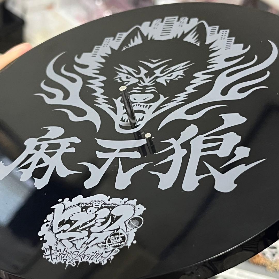 ヒプノシスマイク 神宮寺寂雷 フィギュア