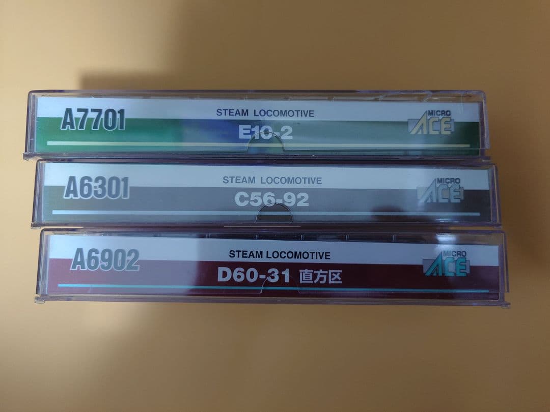 マイクロエース 蒸気機関車 SL　まとめ売り