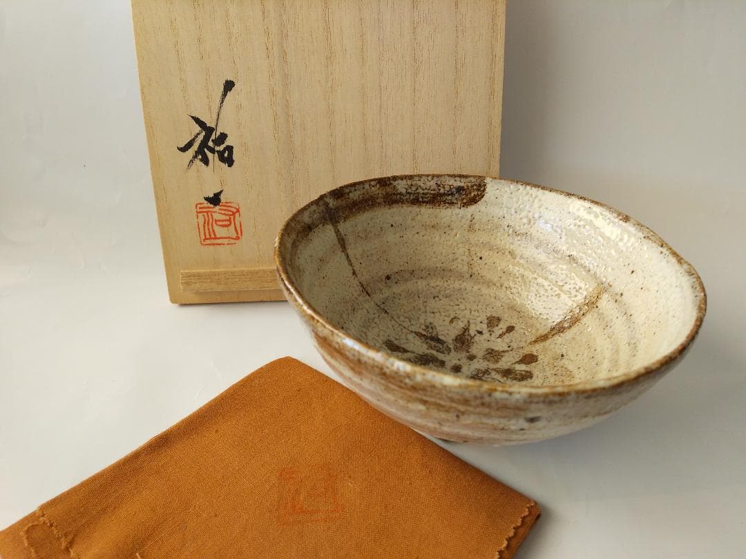 灰釉鉄彩茶碗 喜兵窯 猪飼祐一 作 茶碗 共箱 共布 栞 茶器 抹茶碗 新品