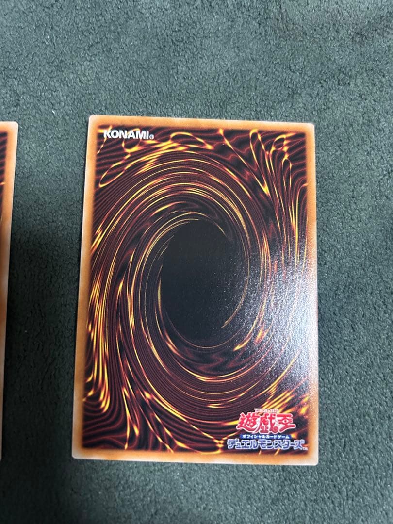 霊王の波動　クォーターセンチュリーシークレットレア 25th 2枚セット