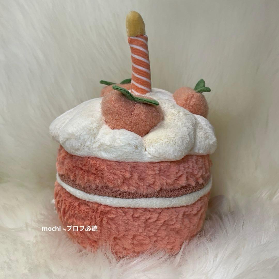 専用ページ  Melbie Peach Cake 上海限定ケーキ