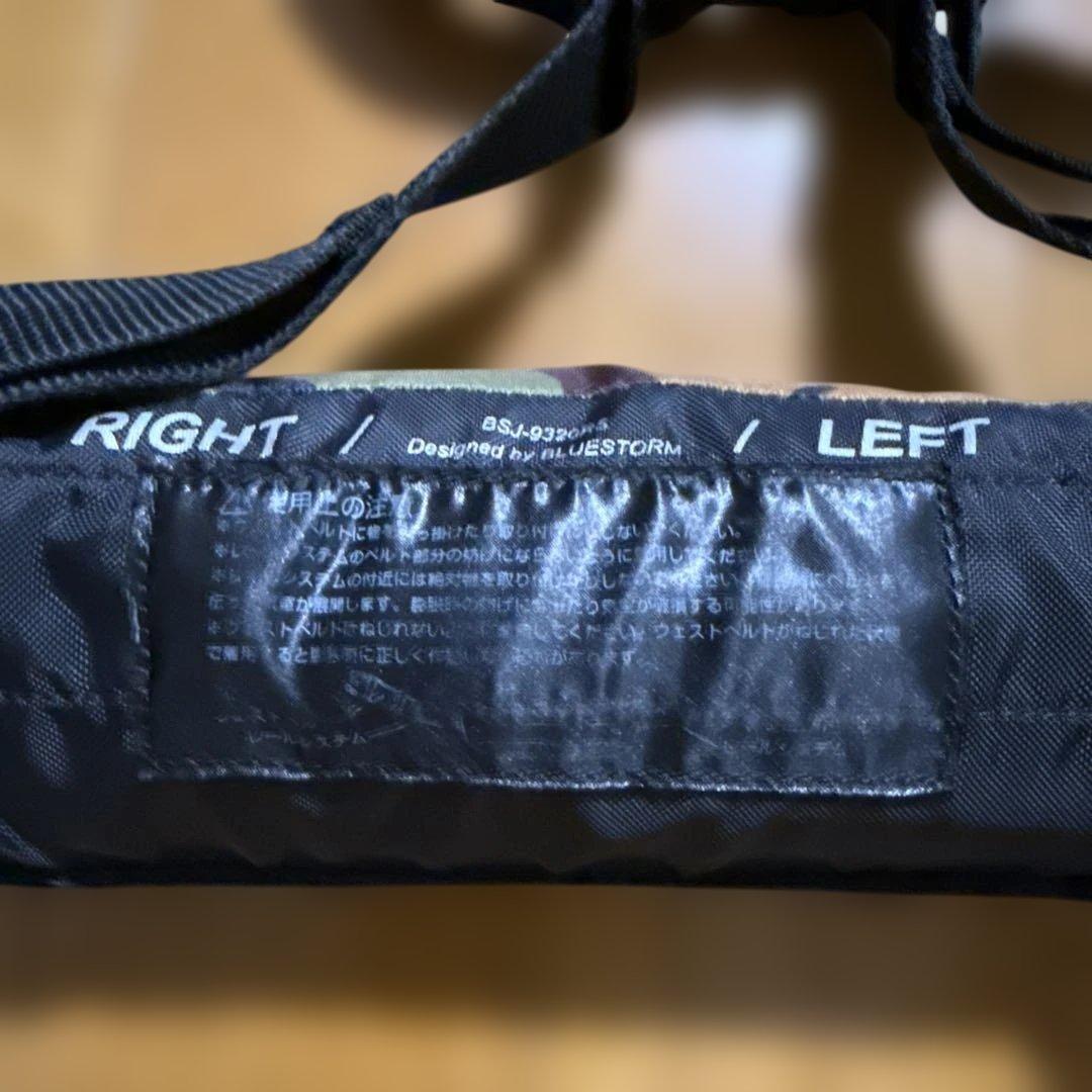 BLUESTORM 迷彩ライフジャケット