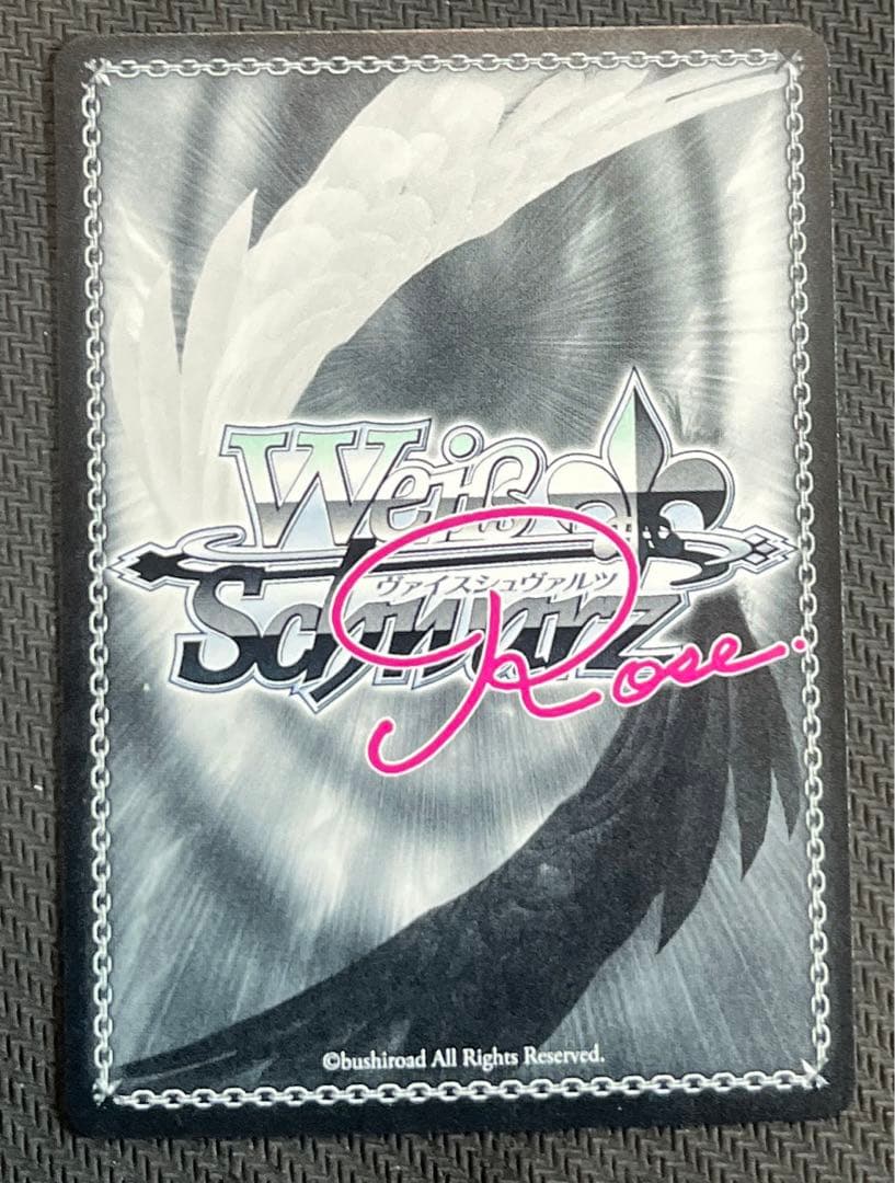 ヴァイスシュヴァルツロゼ　ゆずソフト　小雲雀　来海　spサイン