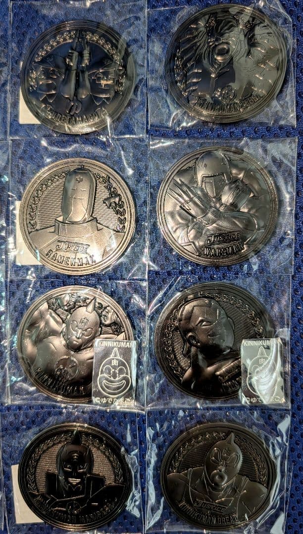 キン肉マン メダルコレクション ノベルティ ブラックメダル 16種 ウォーズマン