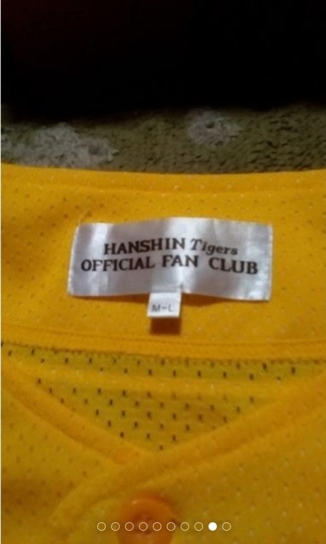 元阪神　杉山直久直筆サイン入り阪神ファンクラブレプリカユニフォーム