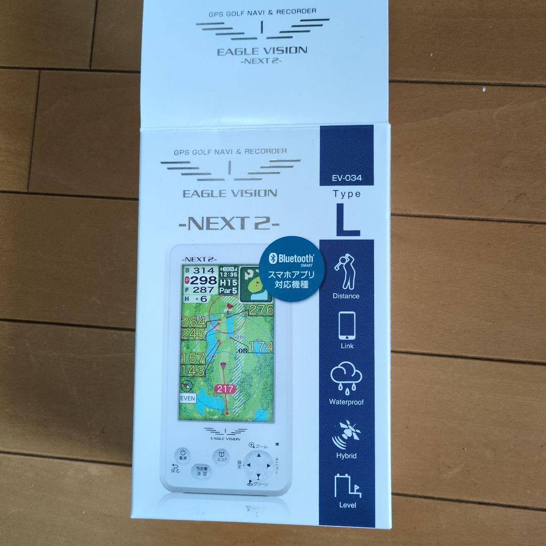Eagle Vision -NEXT2- ゴルフ用距離計