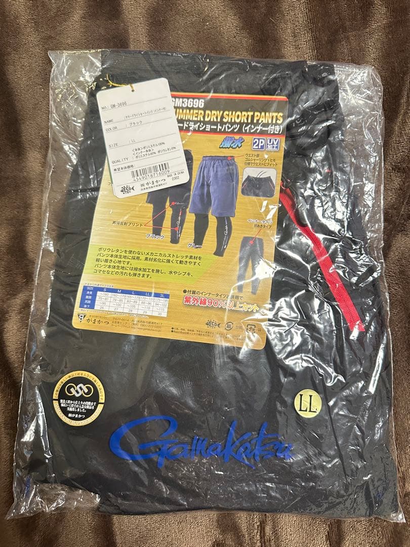 がまかつ　サマードライショートパンツ（インナー付き） GM3696 ①
