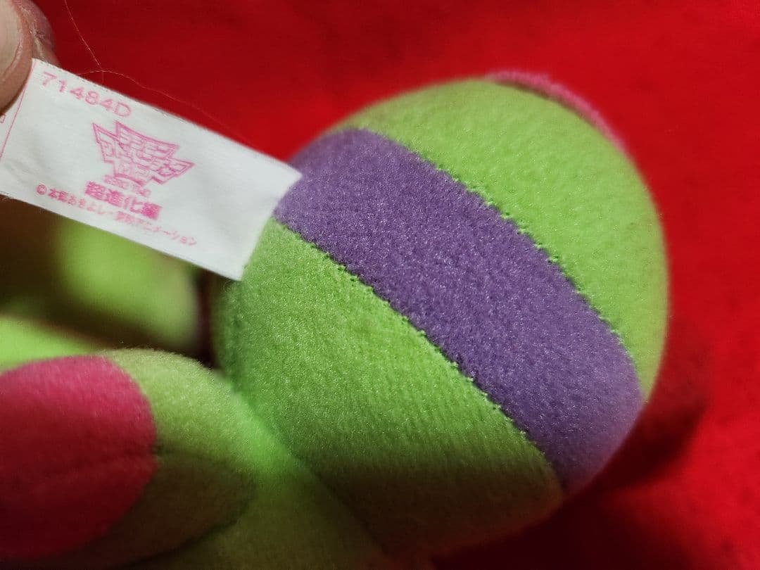 デジモンアドベンチャー02　ワームモン　ぬいぐるみ