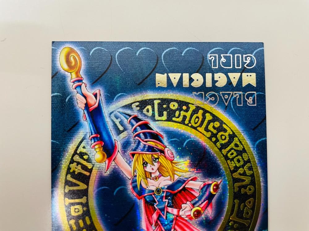 ◆遊戯王 DDM トレカ 3枚セット 09259