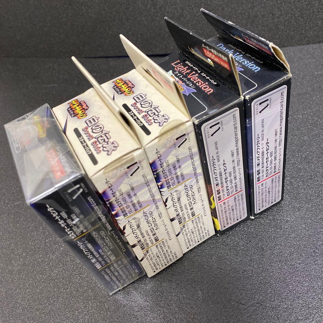 希少デビチルまとめ売り③未開封1～4弾×5パック・中古バインダー＆デッキケース他