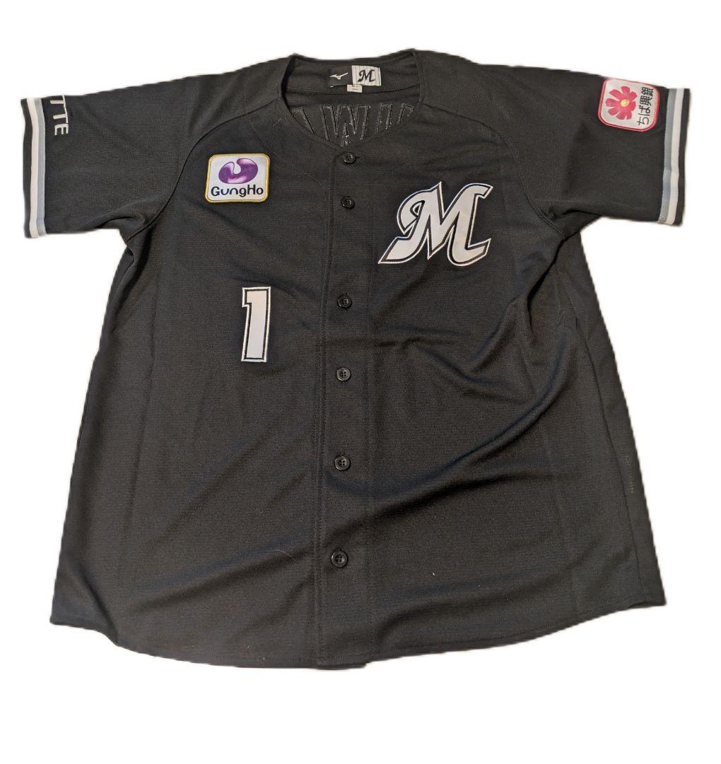 藤原恭太　レプリカユニフォームḾサイズ　千葉ロッテマリーンズ　ビジター