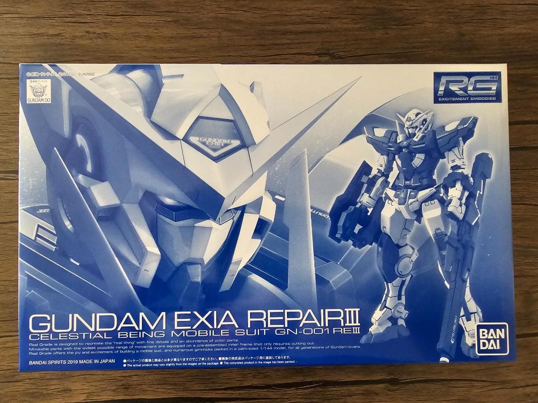 RG　ガンダムエクシア　リペアⅢ