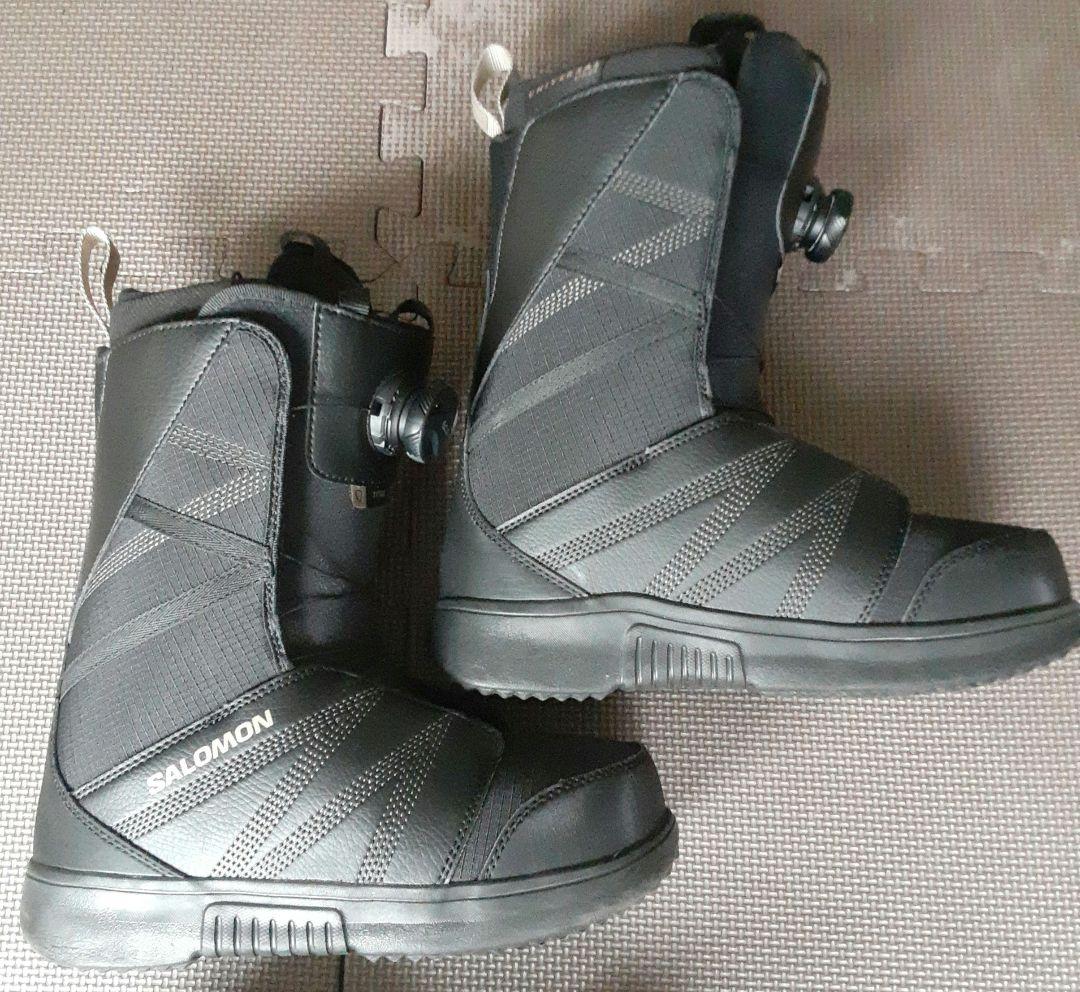 【TK151】SALOMON タイタン ボア 25cm