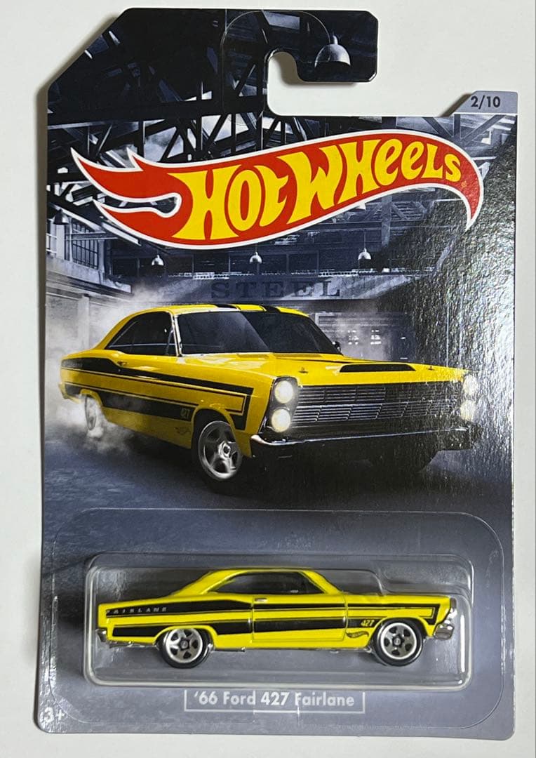 ホットウィール　アメリカンスチール　10種