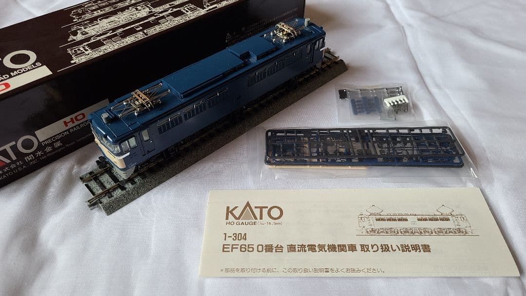 KATO 1-304 EF65 0番台 (一般色)