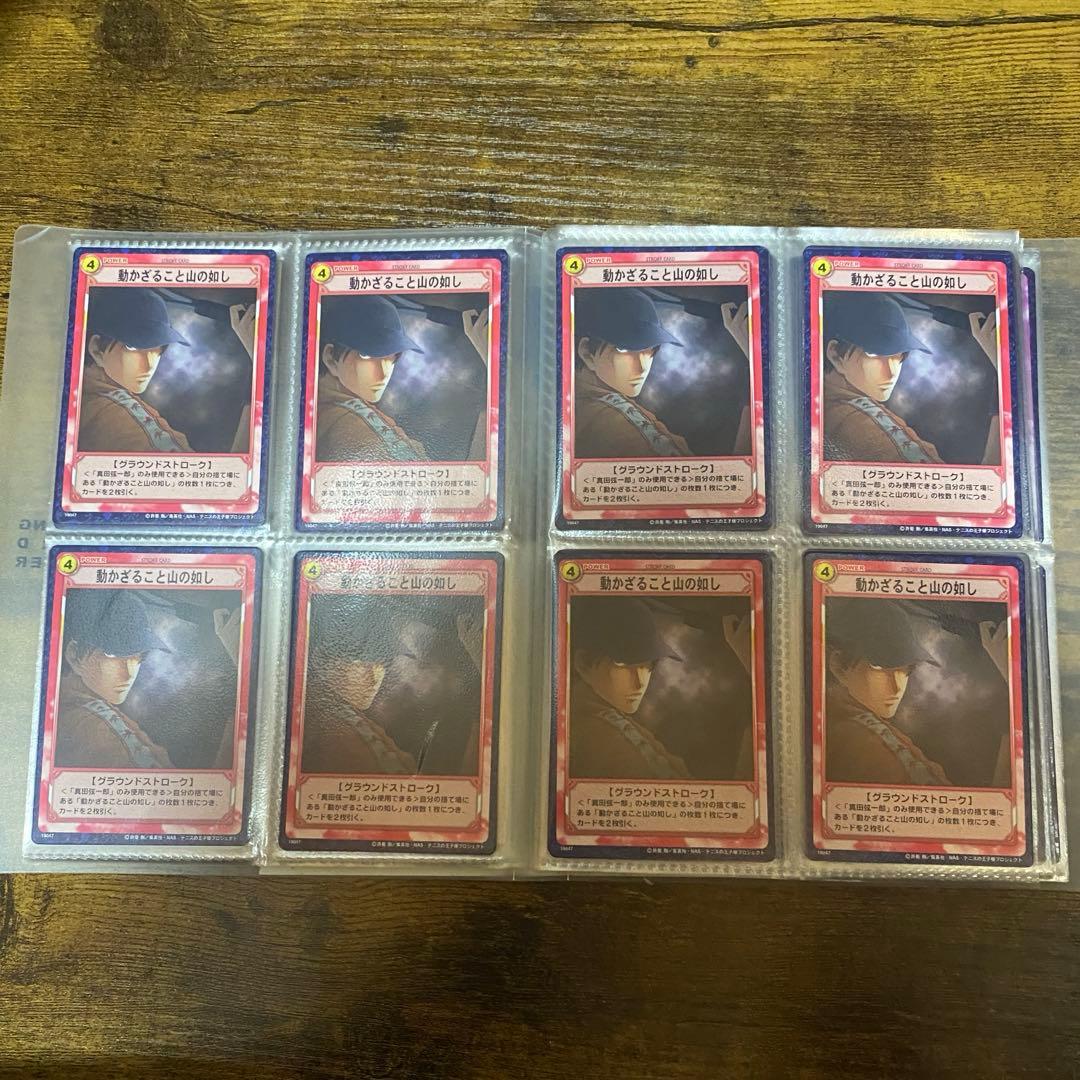 テニスの王子様　tcg まとめ売り　バラ売り可