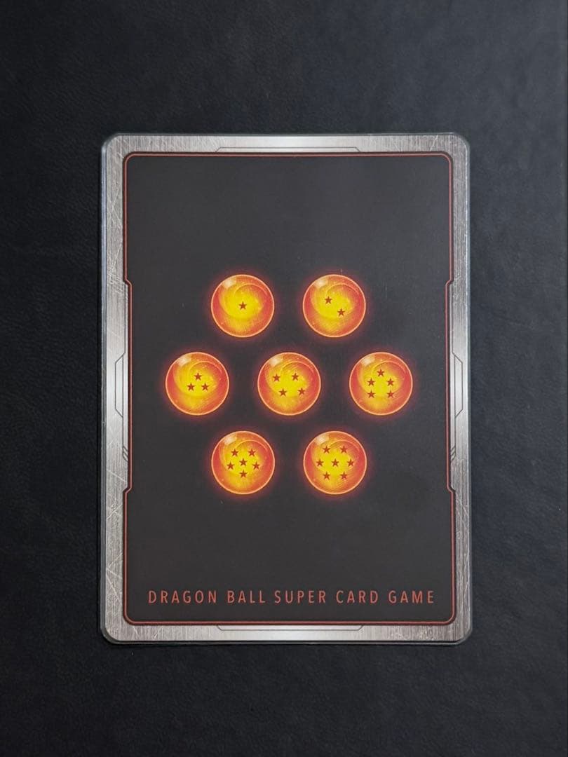 フュージョンワールド　孫悟空 ウルトラパラレル SB01-023