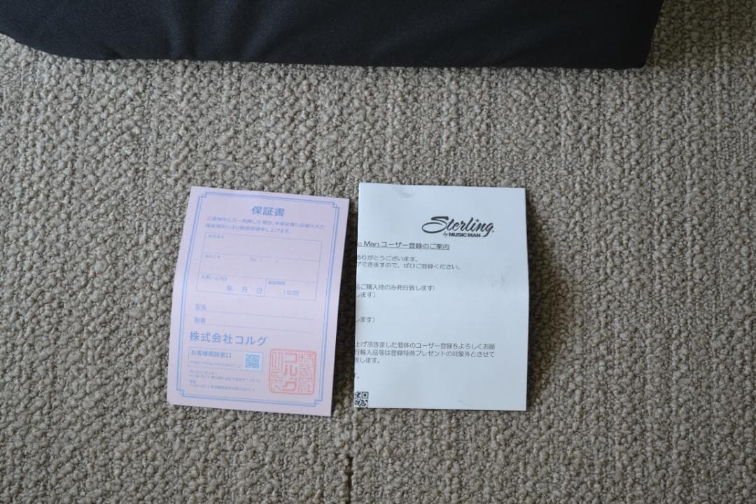 新品STERLING by MusicmanSUB AX3FM-M1 NBL値下