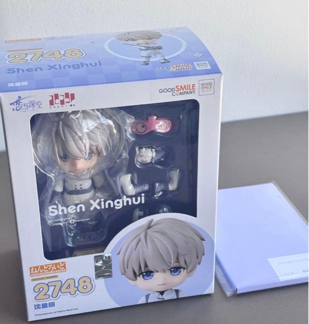 新品 恋と深空 セイヤ gsc 特典カード付き 公式 ねんどろいど フィギュア