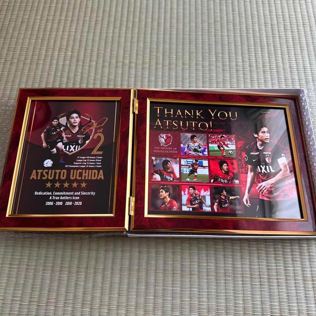 内田篤人　メモリアルフォトフレーム