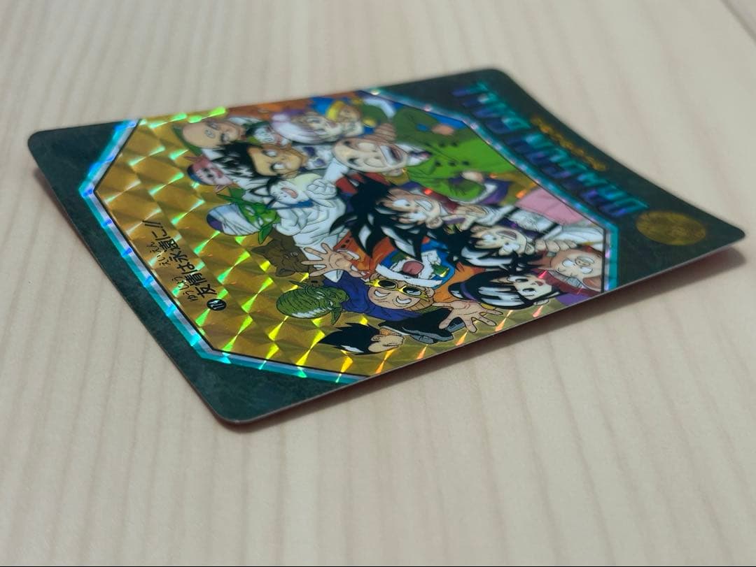 【希少】ドラゴンボール　ビジュアルアドベンチャー174友情は永遠に！！