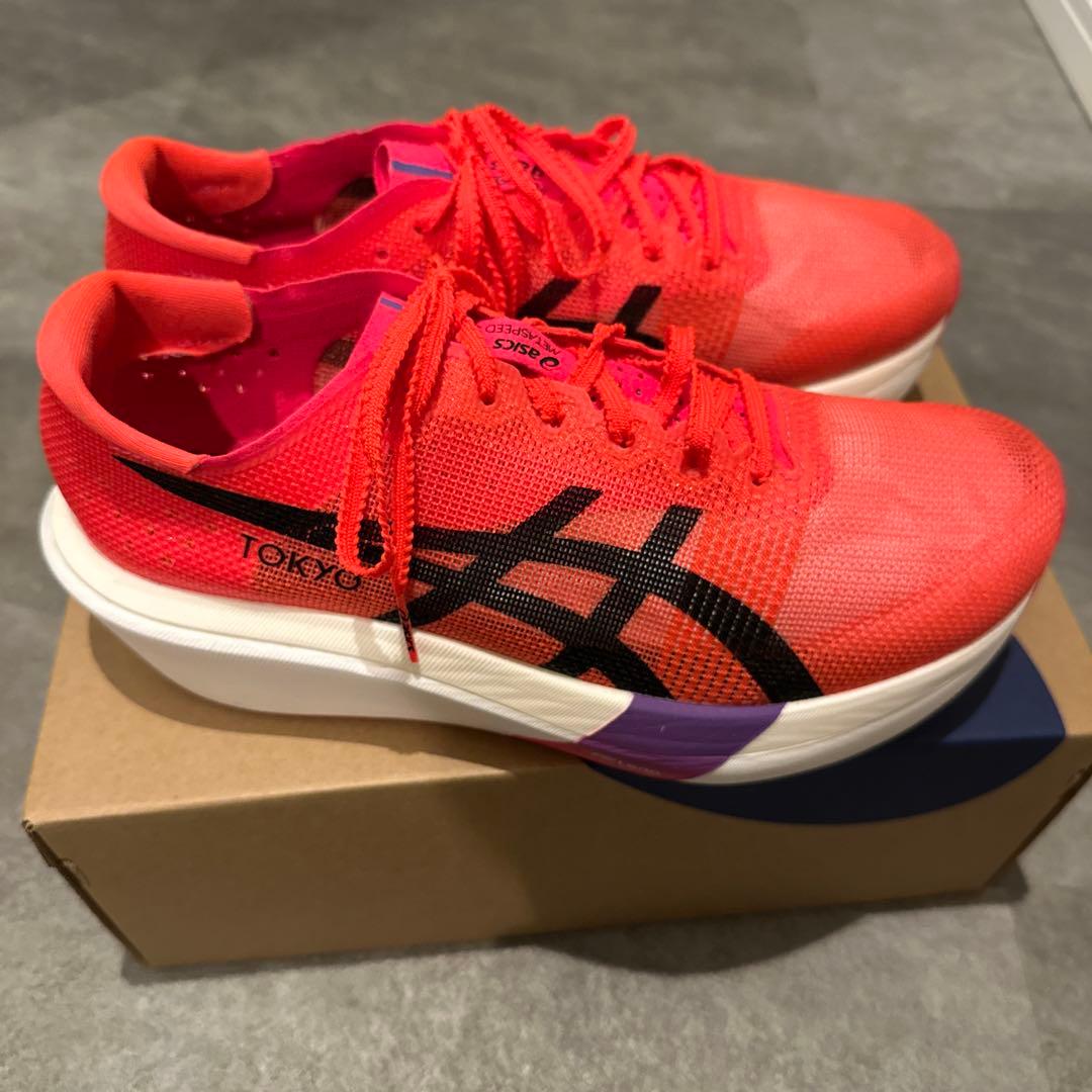 【美品】メタスピードスカイ TOKYO / アシックス / 26.5cm