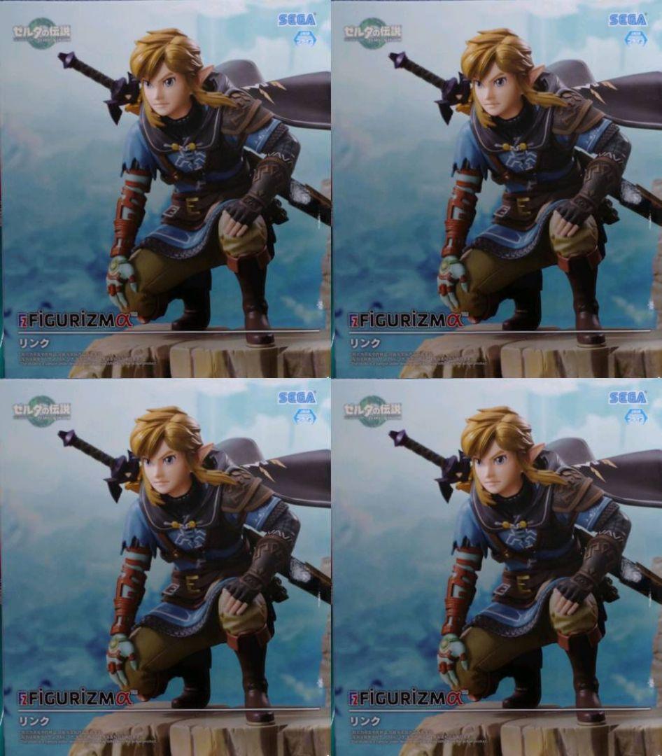 4個セット 新品・未開封【リンク】ゼルダの伝説 FIGURIZMα フィギュア