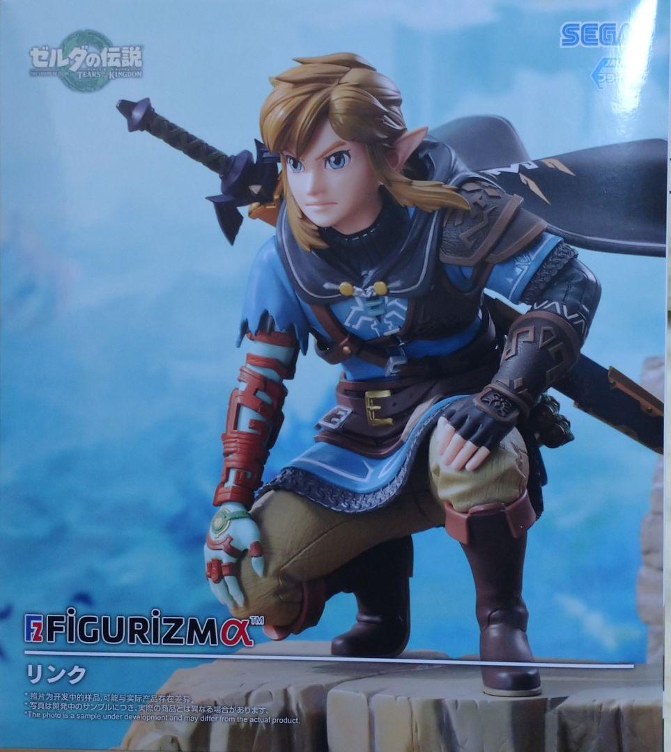 4個セット 新品・未開封【リンク】ゼルダの伝説 FIGURIZMα フィギュア