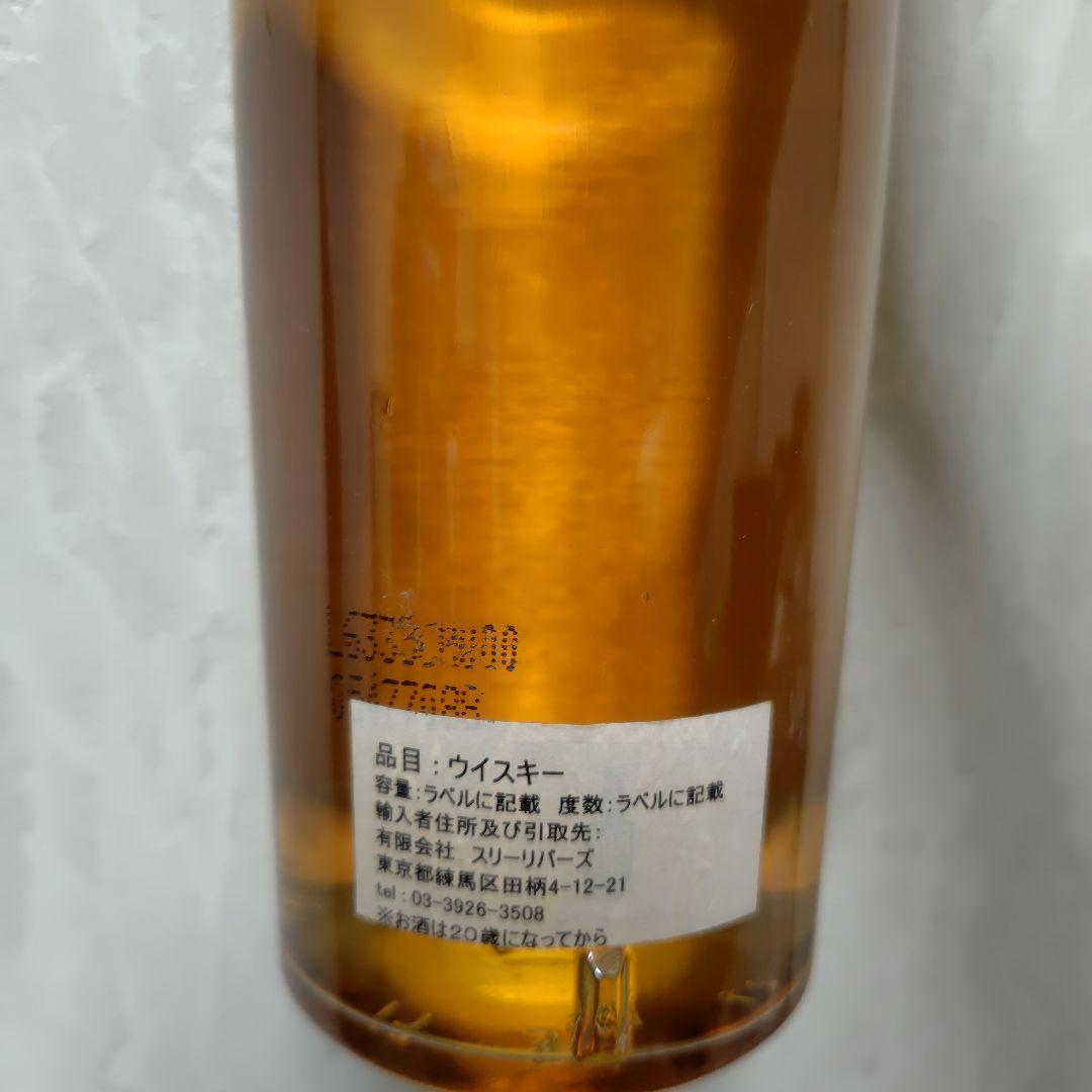 Rosebank 12年 750ml ウイスキー