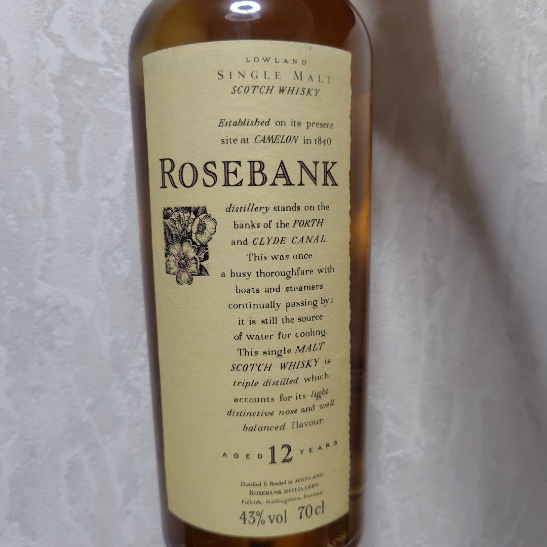 Rosebank 12年 750ml ウイスキー
